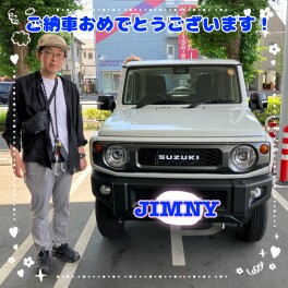 ジムニーご納車おめでとうございます♪